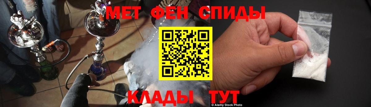 Златоуст  АМФ Premium  АМФ  Вход с VPN 