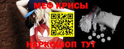 Альфа ПВП Канаш