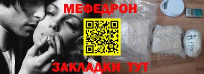 mdma Кандалакша