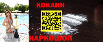 Альфа ПВП Канаш