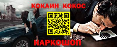 mdma Кандалакша