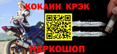 Альфа ПВП Канаш