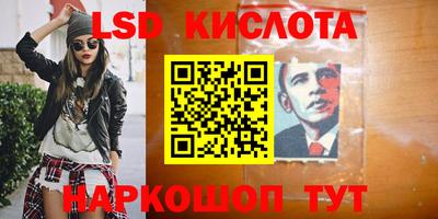 mdma Кандалакша