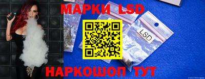 Альфа ПВП Канаш