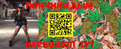 mdma Кандалакша