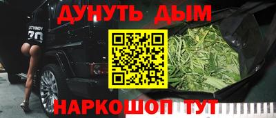 Альфа ПВП Канаш