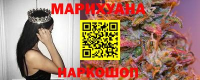 стафф Камышлов