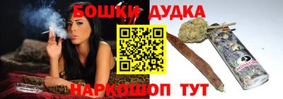 стафф Камышлов