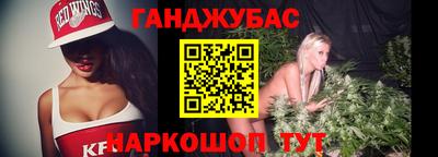 Альфа ПВП Канаш