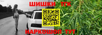 mdma Кандалакша
