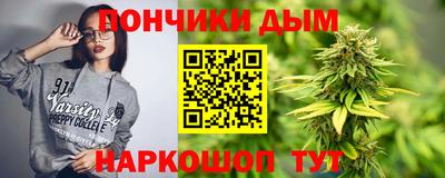 mdma Кандалакша