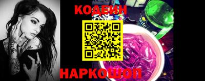 mdma Кандалакша