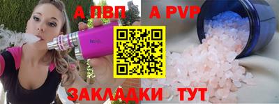 mdma Кандалакша