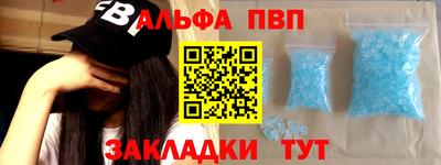 mdma Кандалакша