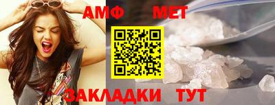 mdma Кандалакша