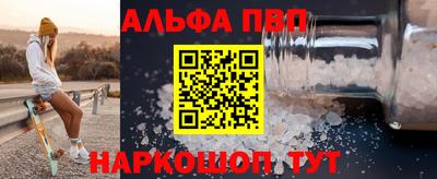 mdma Кандалакша