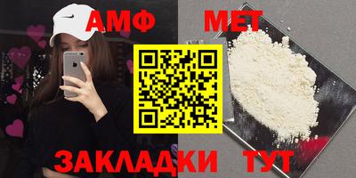 mdma Кандалакша