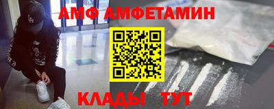 mdma Кандалакша
