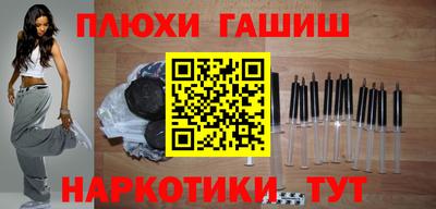 Альфа ПВП Канаш