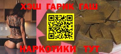 стафф Камышлов