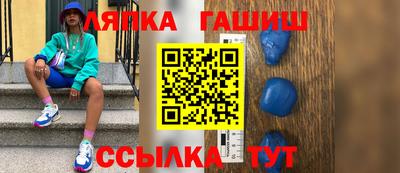 mdma Кандалакша