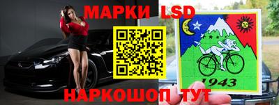 mdma Кандалакша