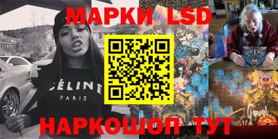 mdma Кандалакша