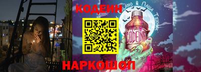 Альфа ПВП Канаш