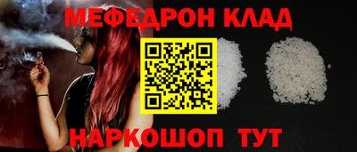 Альфа ПВП Канаш